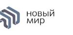 Новый Мир (Тюмень)